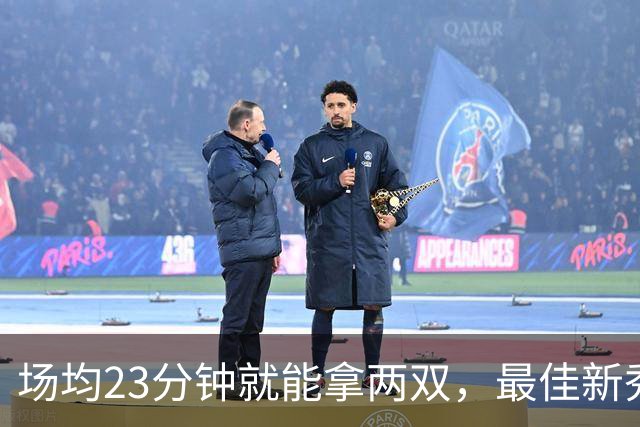 场均23分钟就能拿两双，最佳新秀争夺，请别忘了掘金巴西哥